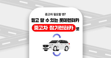 카드이미지