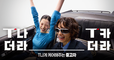 카드이미지