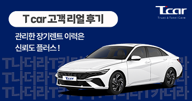 카드이미지