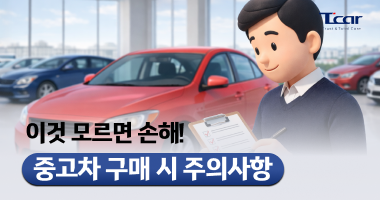 카드이미지